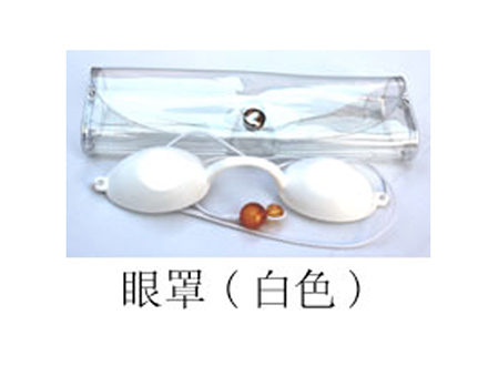 IPL作業防護眼罩（白色）